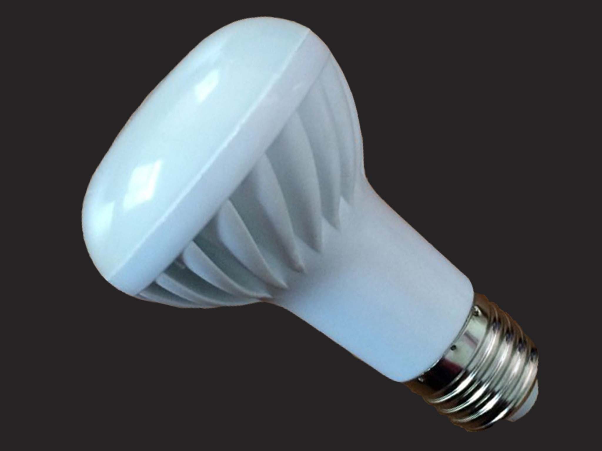 R63 7W LED bulb light