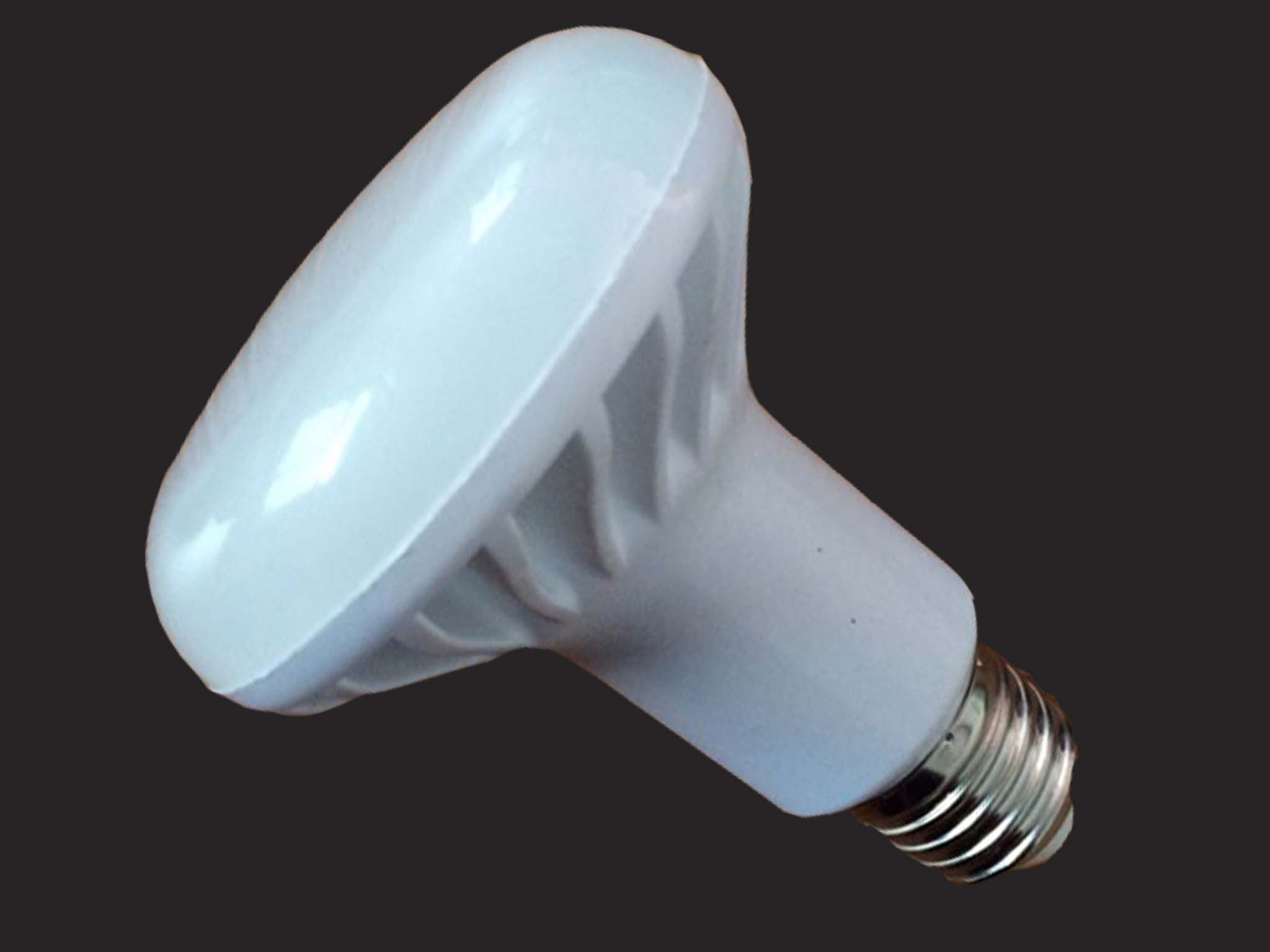 R63 12W LED bulb light